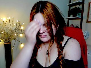 GingerKiss