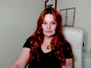GingerKiss