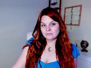 GingerKiss