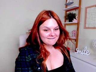 GingerKiss