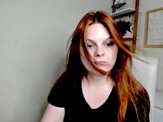 GingerKiss