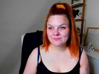 GingerKiss