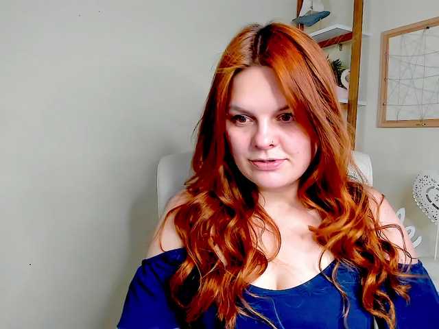 GingerKiss