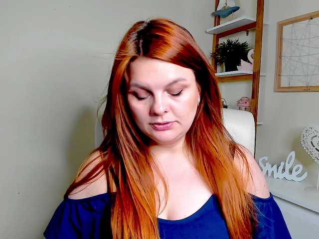 GingerKiss