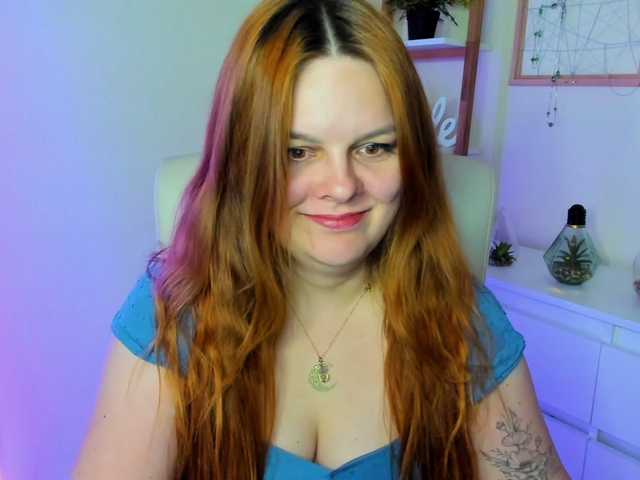 GingerKiss
