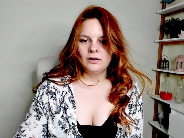 GingerKiss