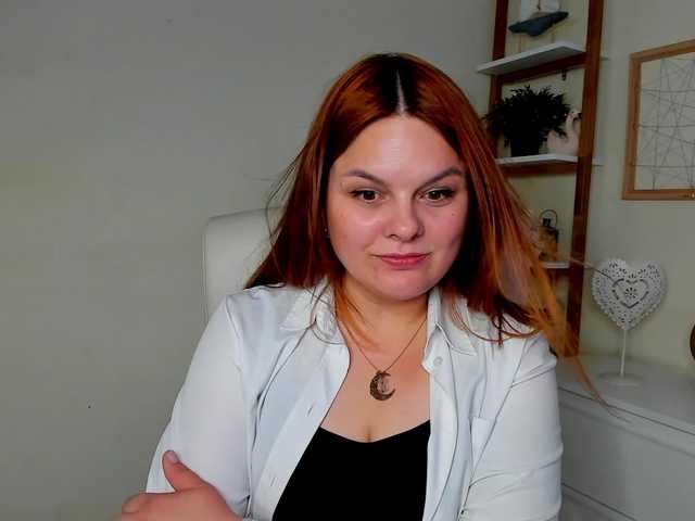GingerKiss