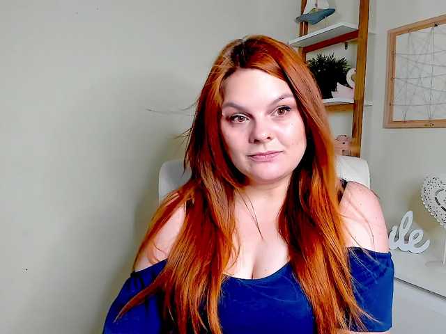 GingerKiss