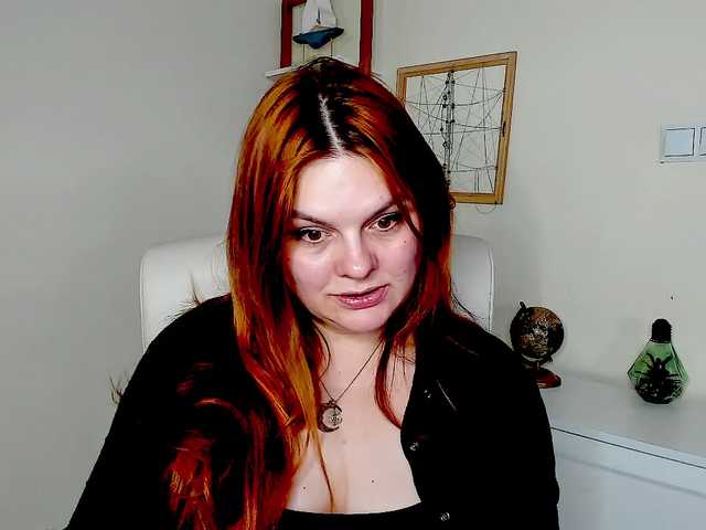 GingerKiss