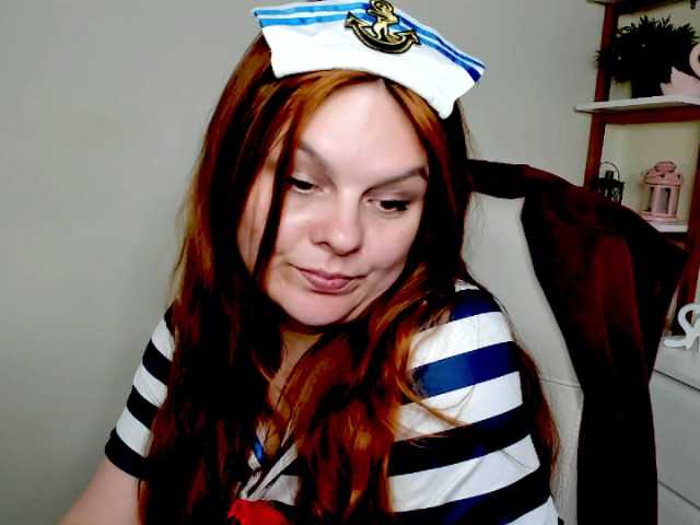 GingerKiss