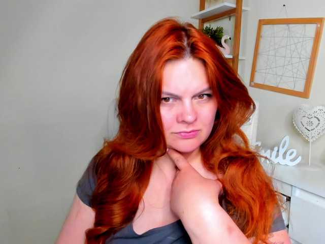 GingerKiss