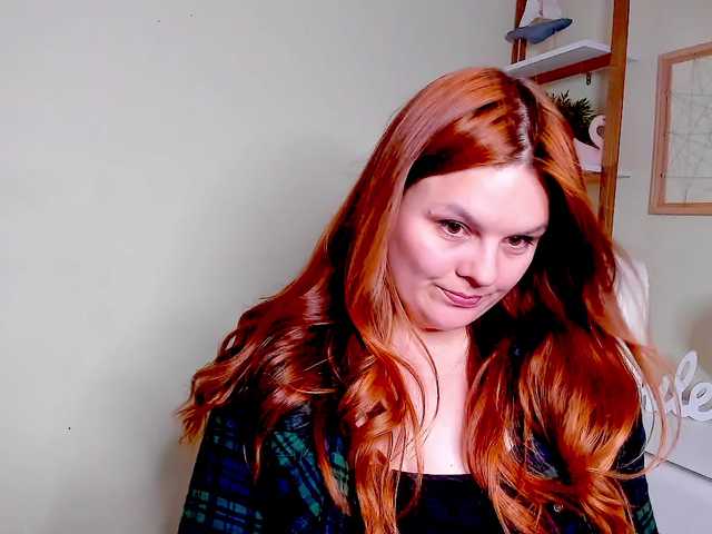 GingerKiss