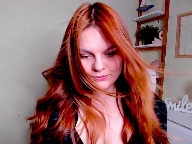 GingerKiss