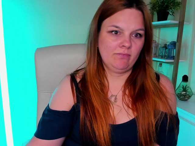 GingerKiss