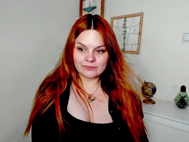 GingerKiss