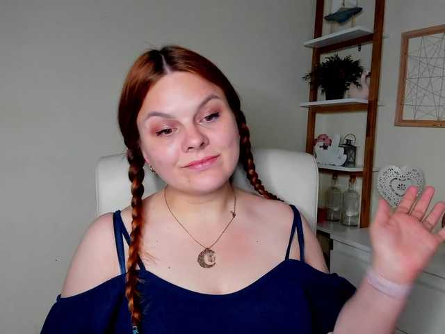 GingerKiss live cam on BongaCams