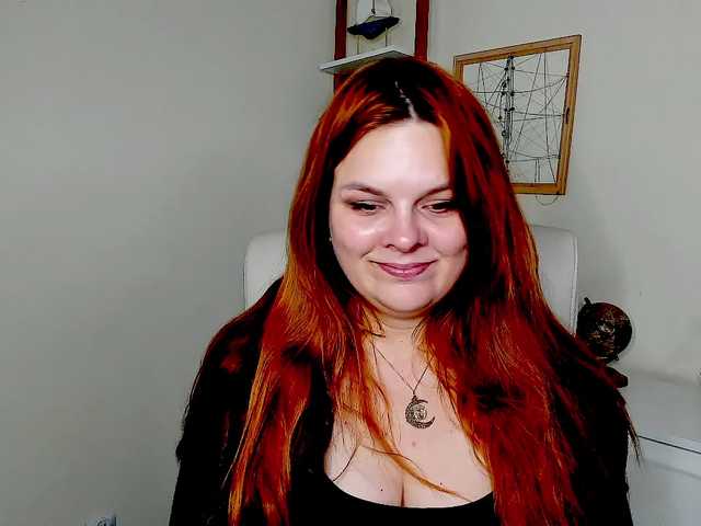 GingerKiss