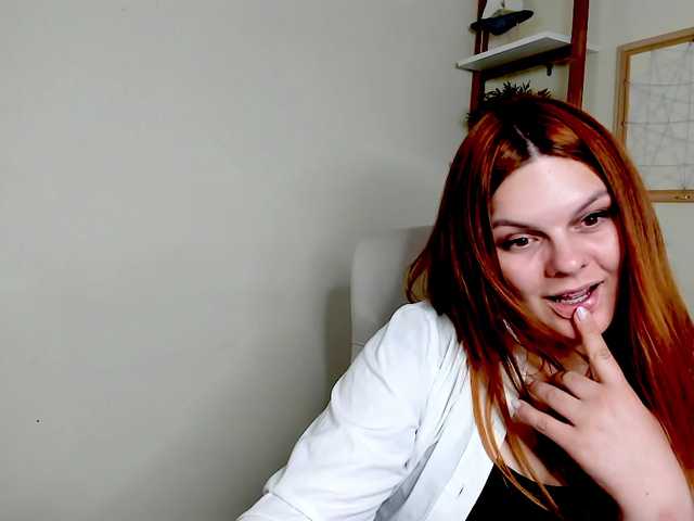 GingerKiss