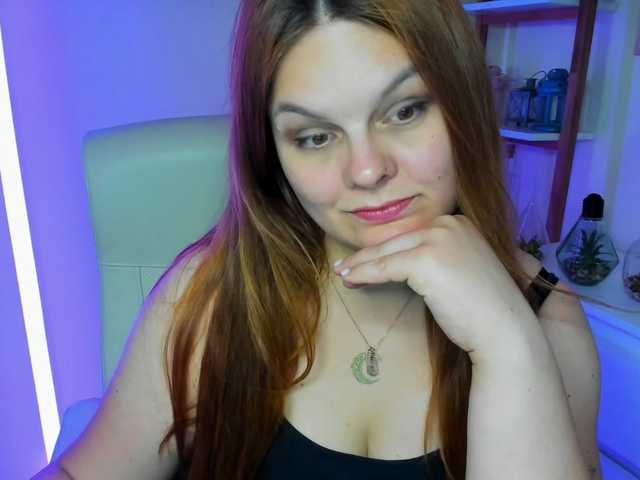 GingerKiss