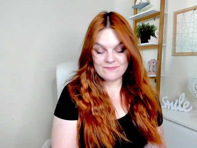 GingerKiss