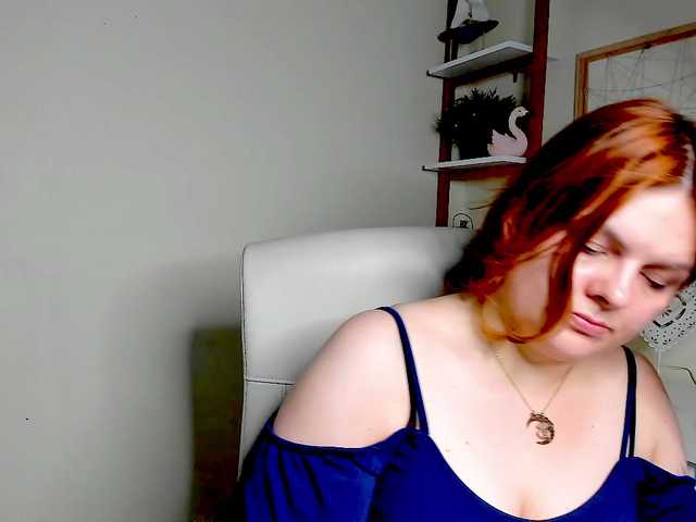 GingerKiss