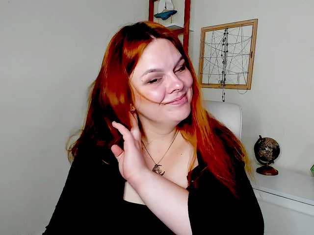 GingerKiss