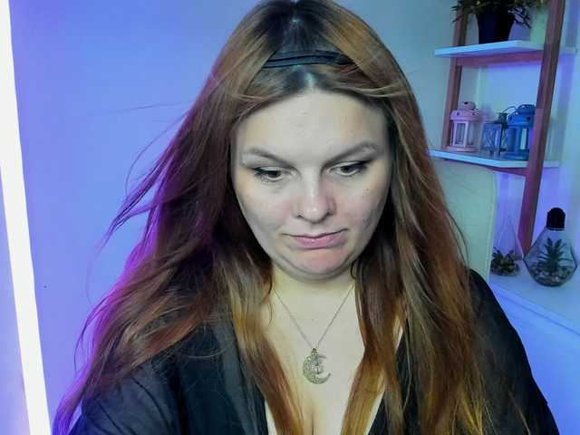 GingerKiss