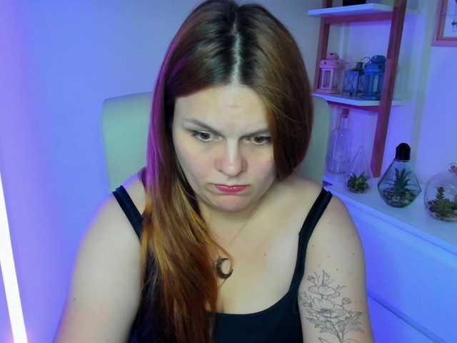 GingerKiss