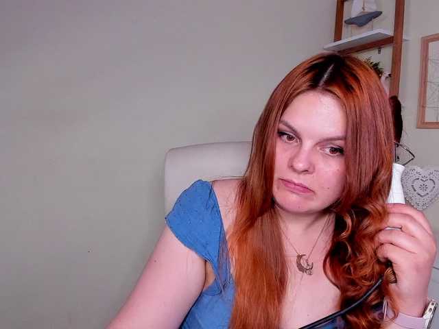 GingerKiss