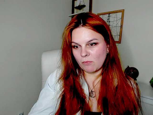 GingerKiss