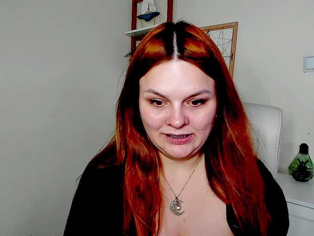 GingerKiss