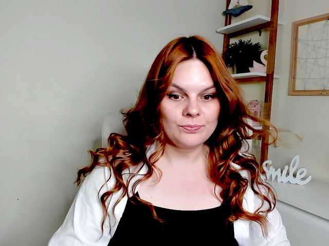 GingerKiss