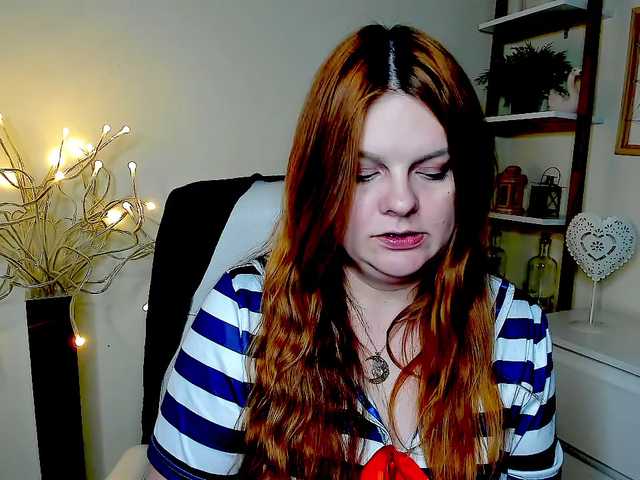 GingerKiss