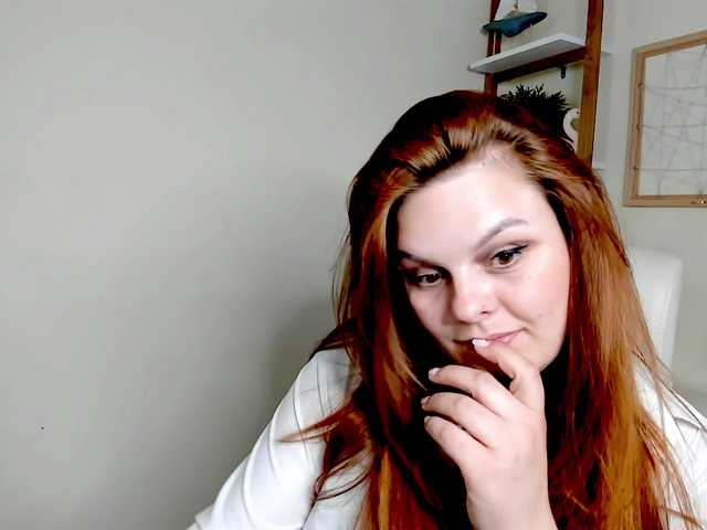 GingerKiss