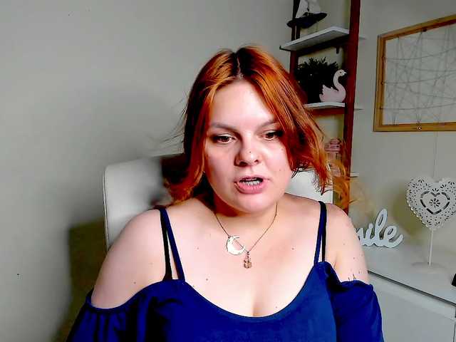 GingerKiss