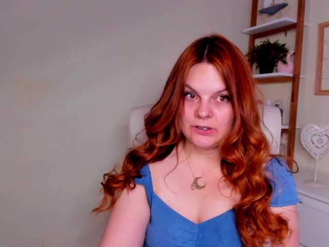 GingerKiss