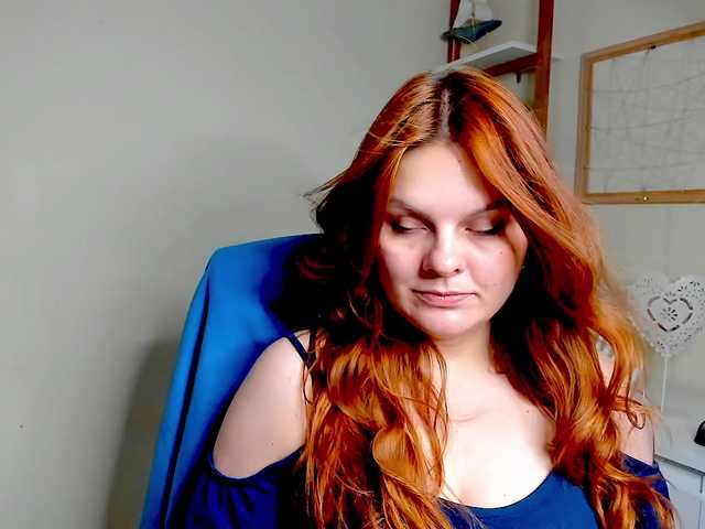 GingerKiss