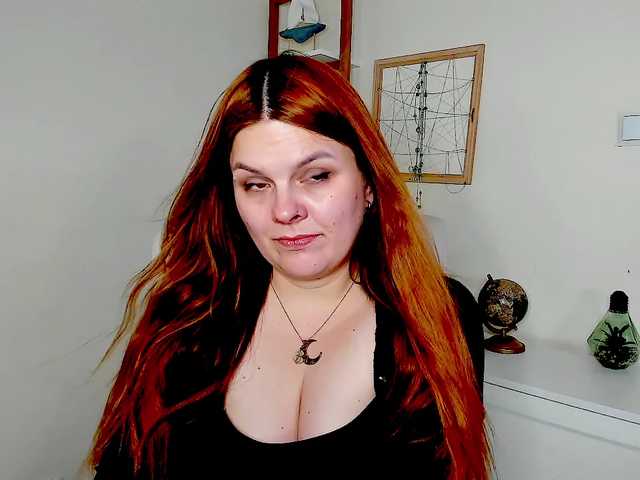 GingerKiss