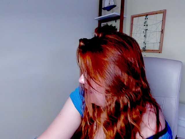 GingerKiss
