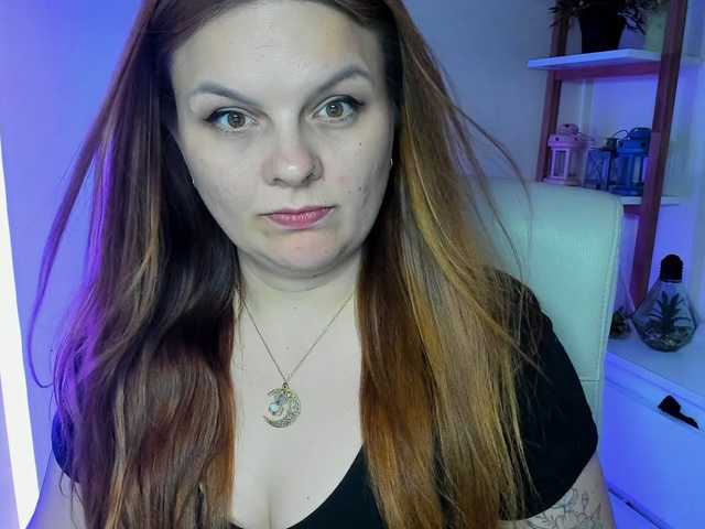 GingerKiss