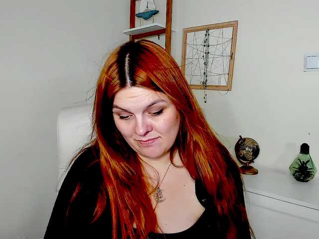 GingerKiss