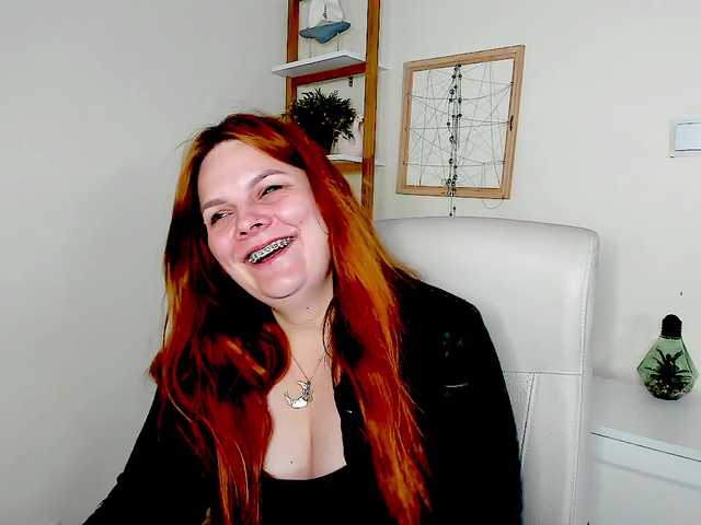 GingerKiss