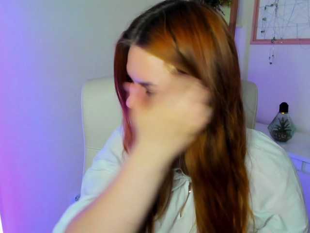 GingerKiss