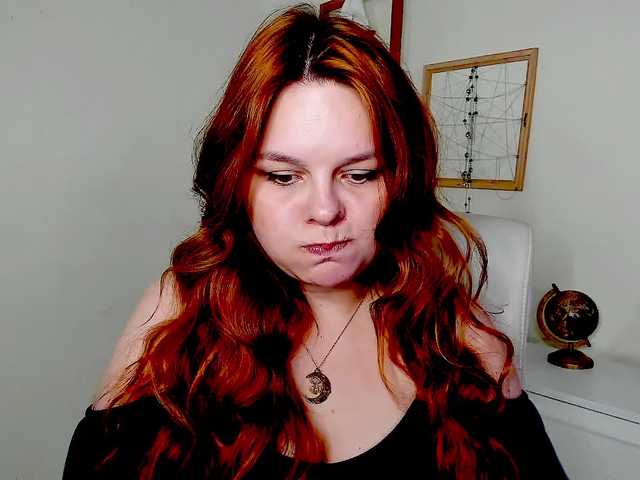 GingerKiss