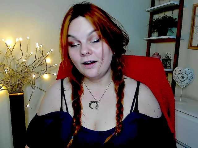 GingerKiss