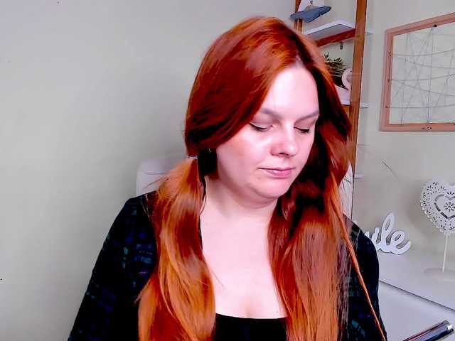 GingerKiss