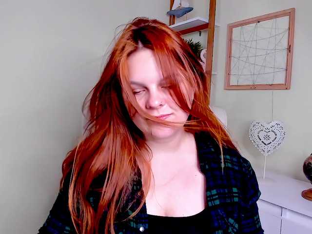 GingerKiss