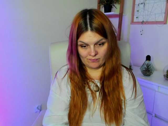 GingerKiss