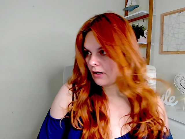 GingerKiss