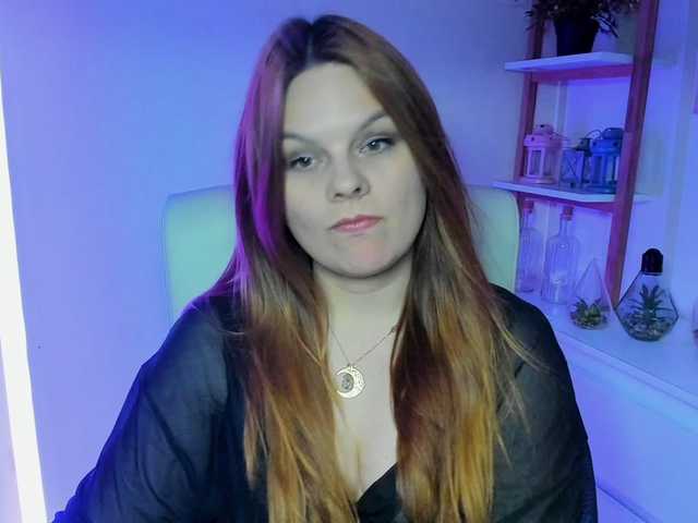 GingerKiss